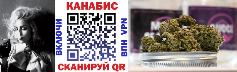 Магазин наркотиков Кумертау Амфетамин  ГАШ  Марихуана 