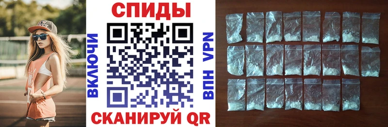 наркота  Кумертау  АМФ 98% 