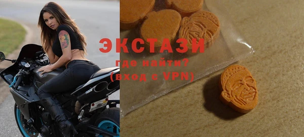 гашишное масло Няндома