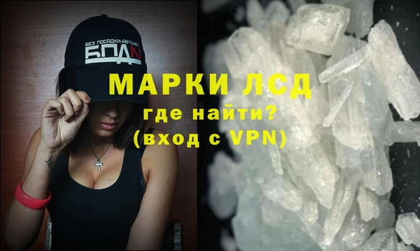 героин Остров