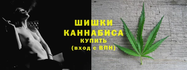 mdma Осташков