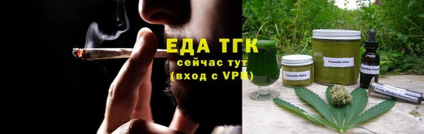героин Остров