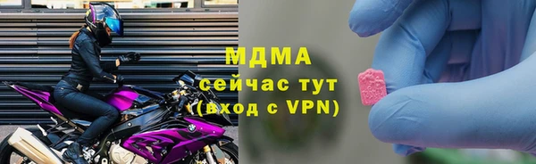 героин Остров