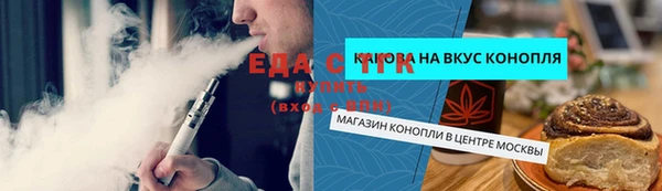 героин Остров