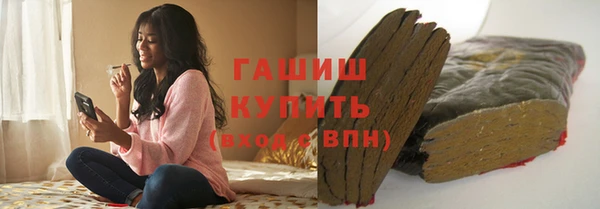 героин Остров