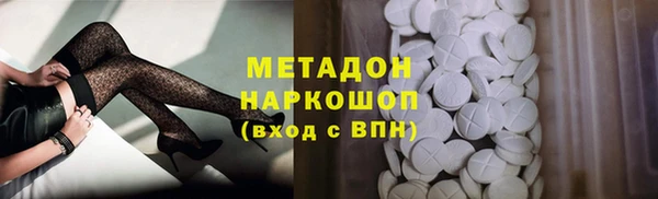 apvp Нязепетровск