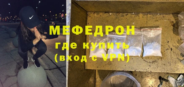 героин Остров