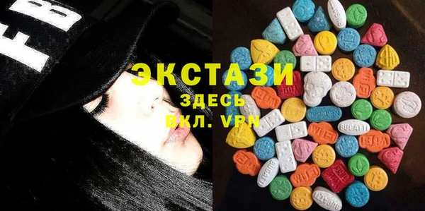 героин Остров