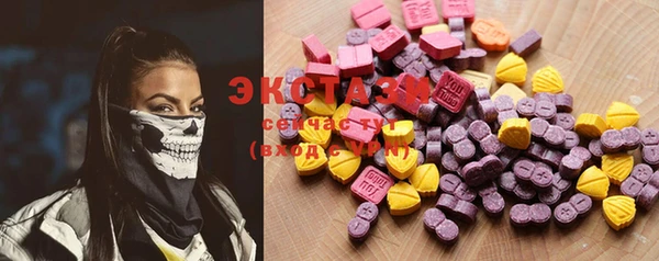 mdma Осташков