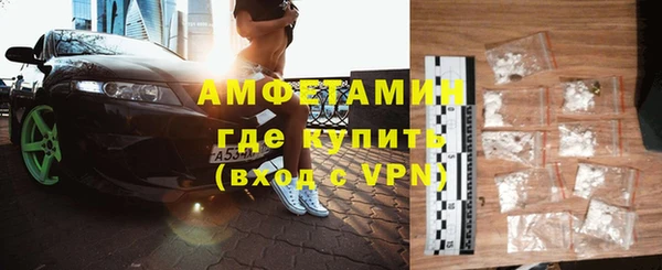 героин Остров