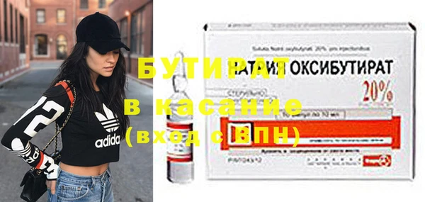 героин Остров