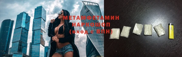 героин Остров
