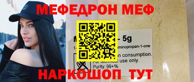 скорость Заводоуковск
