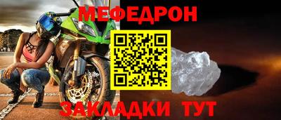 марки lsd Жуковский