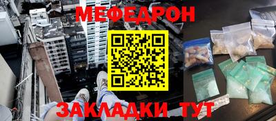 скорость Заводоуковск