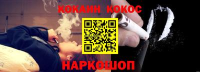 марки lsd Жуковский