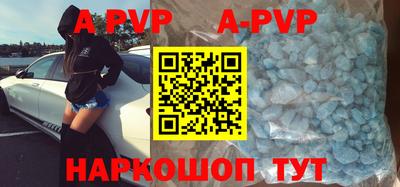 скорость Заводоуковск