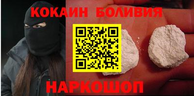 spice Заволжье