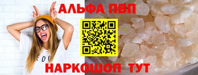 скорость Заводоуковск