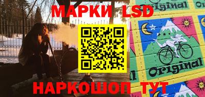 скорость Заводоуковск