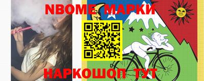 скорость Заводоуковск