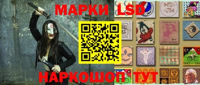 spice Заволжье
