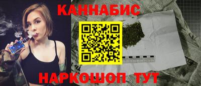 кристаллы Азнакаево