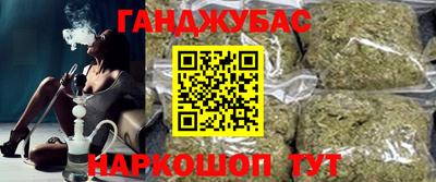 spice Заволжье