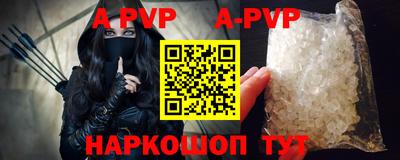 spice Заволжье