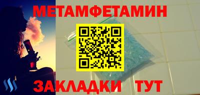 скорость Заводоуковск
