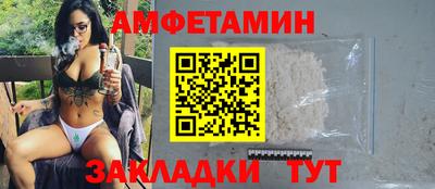 марки lsd Жуковский