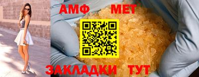 скорость Заводоуковск
