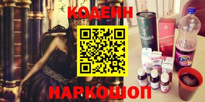 spice Заволжье
