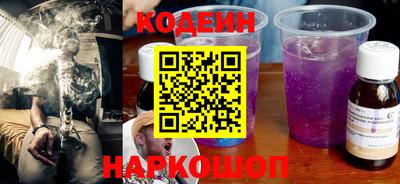 марки lsd Жуковский