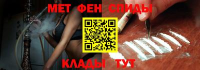 марки lsd Жуковский