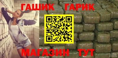 spice Заволжье