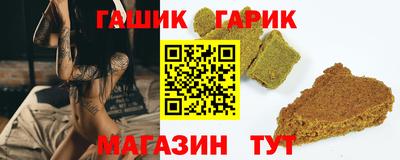 скорость Заводоуковск