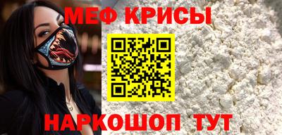 spice Заволжье