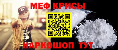 spice Заволжье