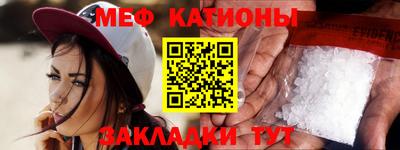 скорость Заводоуковск