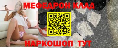 скорость Заводоуковск