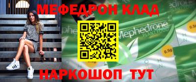 скорость Заводоуковск