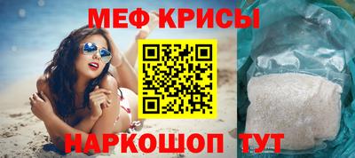 spice Заволжье
