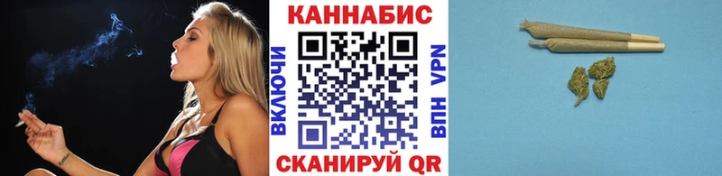 МАРИХУАНА AK-47  где найти наркотики  Кумертау 